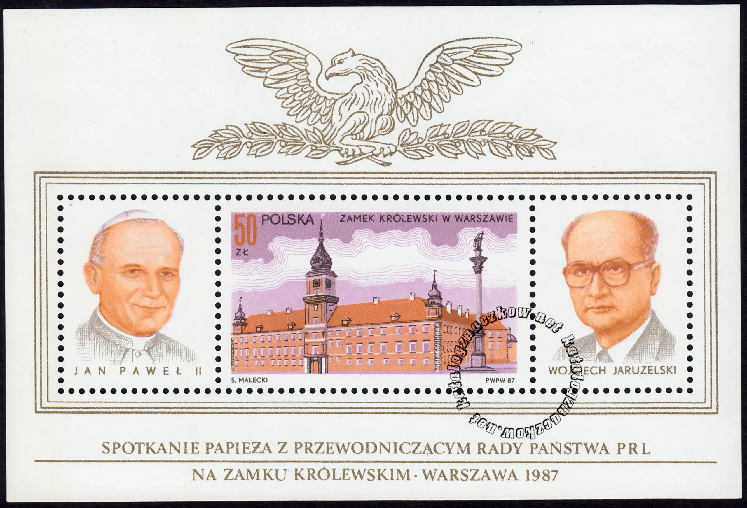 Zamek Królewski. Spotkanie papieża Jana Pawła II z gen W. Jaruzelskim blok numer 88