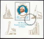 III wizyta papieża Jana Pawła II w Polsce blok numer 89