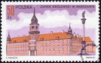 Zamek Królewski. Spotkanie papieża Jana Pawła II z gen W. Jaruzelskim znaczek numer 2950