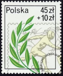 Światowa Wystawa Filatelistyczna Olimphilex 87 znaczek numer 2964