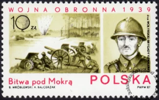 Wojna obronna 1939 znaczek numer 2965
