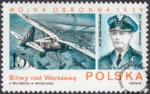 Wojna obronna 1939 znaczek numer 2967
