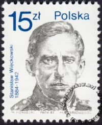 Wybitni działacze SD znaczek numer 2976