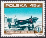 Państwowe Zakłady Lotnicze znaczek numer 3010