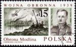 Wojna Obronna 1939 znaczek numer 3011