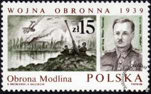 Wojna Obronna 1939 znaczek numer 3011
