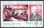 Wojna Obronna 1939 znaczek numer 3013