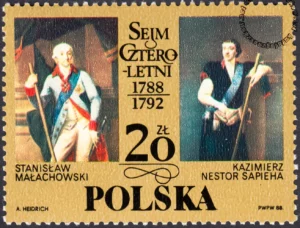 200 rocznica Sejmu Czteroletniego 1788 znaczek numer 3020