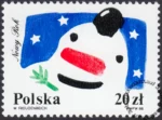 Nowy Rok 1989 znaczek numer 3032