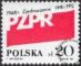 40 rocznica PZPR znaczek numer 3034