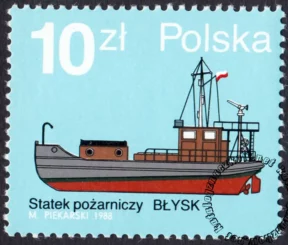 Statki pożarnicze znaczek numer 3036