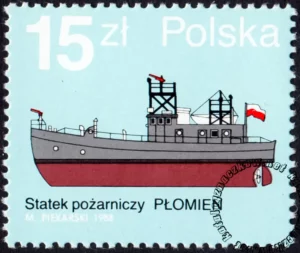 Statki pożarnicze znaczek numer 3038