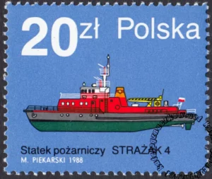 Statki pożarnicze znaczek numer 3039