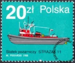 Statki pożarnicze znaczek numer 3040