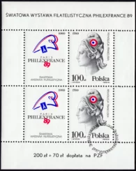 Światowa Wystawa Filatelistyczna Philexfrance 89 w Paryżu blok numer 94I