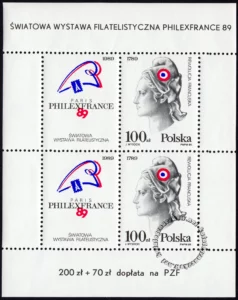 Światowa Wystawa Filatelistyczna Philexfrance 89 w Paryżu blok numer 94I