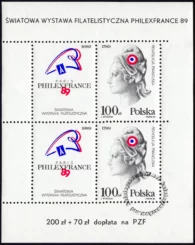 Światowa Wystawa Filatelistyczna Philexfrance 89 w Paryżu blok numer 94II