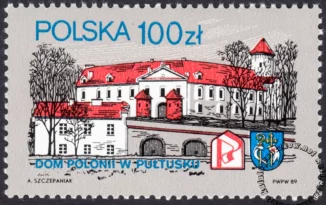 Dom Polonii w Pułtusku znaczek numer 3057