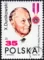 45 lecie PRL znaczek numer 3058