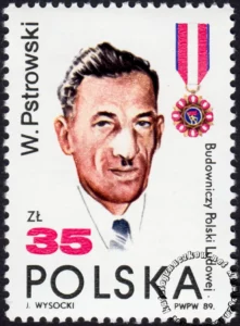 45 lecie PRL znaczek numer 3061