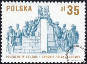 45 lecie MO i SB znaczek numer 3063