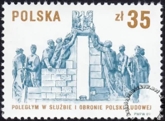 45 lecie MO i SB znaczek numer 3063