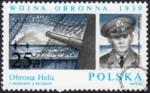 50 rocznica Wojny Obronnej 1939 znaczek numer 3069