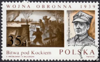 50 rocznica Wojny Obronnej 1939 znaczek numer 3070