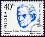 Chirurdzy polscy znaczek numer 3073
