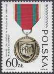 Odznaczenia bojowe Ludowego Wojska Polskiego - 3077