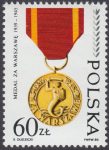 Odznaczenia bojowe Ludowego Wojska Polskiego - 3078