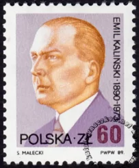 Światowy Dzień Poczty znaczek numer 3076