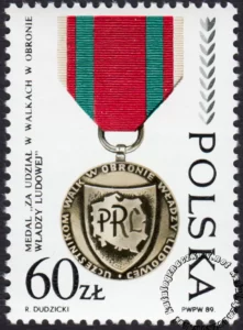 Odznaczenia bojowe Ludowego Wojska Polskiego znaczek numer 3077