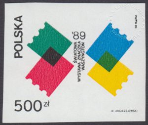 Światowa wystawa znaczka w Waszyngtonie - 3081A