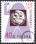 150 lat fotografii znaczek numer 3084