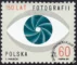 150 lat fotografii znaczek numer 3085