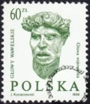 Rośliny lecznicze znaczek numer 3088