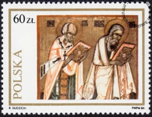 Ikony ze zbiorów Muzeum w Łańcucie znaczek numer 3100