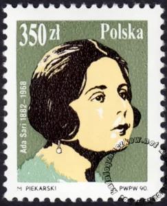 Słynni polscy śpiewacy znaczek numer 3108