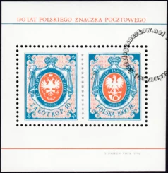 130 lat polskiego znaczka pocztowego blok numer 96