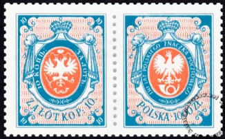 130 lat polskiego znaczka pocztowego znaczek numer 3118