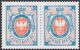 130 lat polskiego znaczka pocztowego - 3118