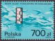 Polska Służba Hydrologiczno-Meteorologiczna - 3128