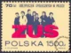 70 lat Zakładu Ubezpieczeń Społecznych w Polsce znaczek numer 3123