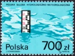 Polska Służba Hydrologiczno-Meteorologiczna znaczek numer 3128