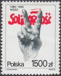 10 rocznica powstania NSZZ Solidarność - 3133
