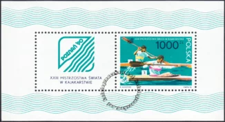 Mistrzostwa Świata w Kajakarstwie - Poznań 90 blok numer 97