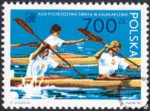 XXIII Mistrzostwa Świata w kajakarstwie znaczek numer 3131