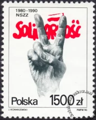 10 rocznica powstania NSZZ Solidarność znaczek numer 3133