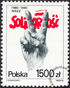 10 rocznica powstania NSZZ Solidarność znaczek numer 3133